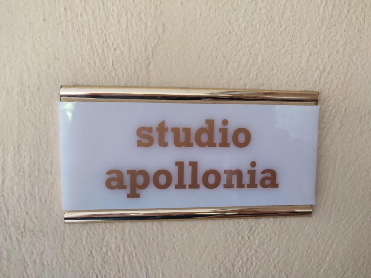Apartment Apollonia