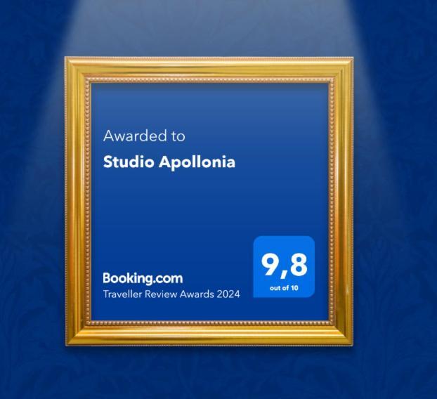 Apollonia Alexandroupoli